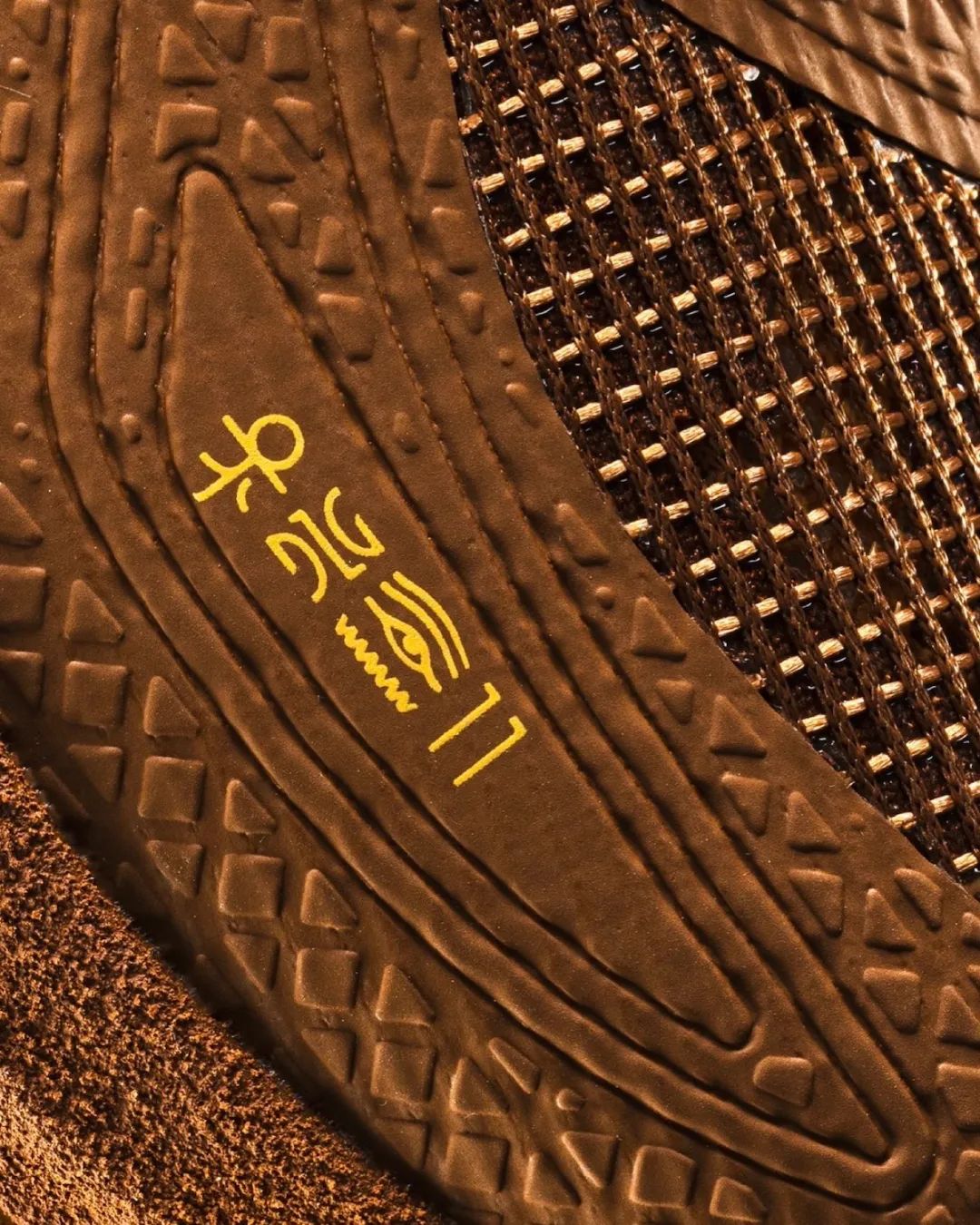 国产Visvim？欧文「安踏KAI 1」流苏款曝光，确认发售！-Supreme情报网