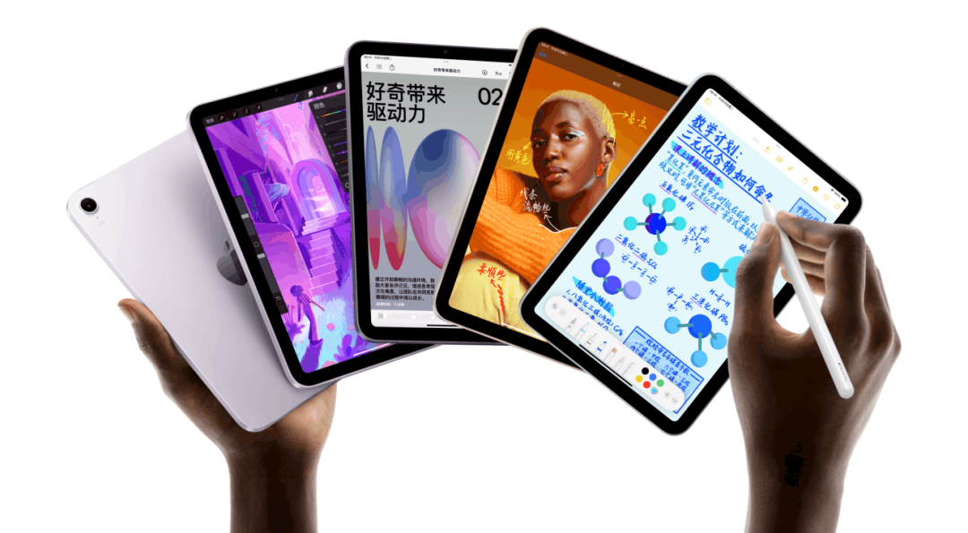 苹果突袭发售！丐版「iPad Mini」原价就要3999元了..