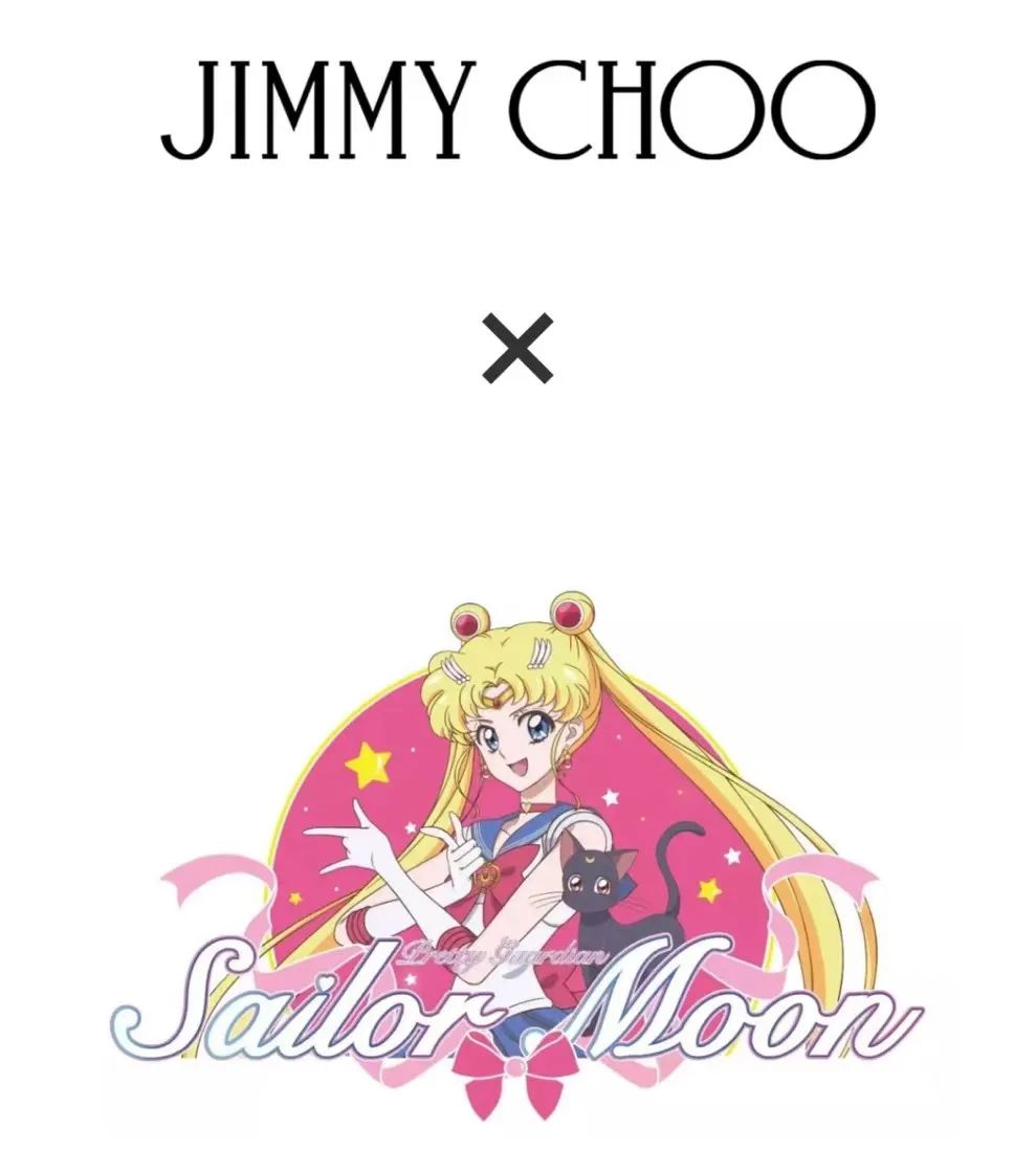 小仙女必冲！「Jimmy Choo x 美少女战士」新联名曝光，定档发售！