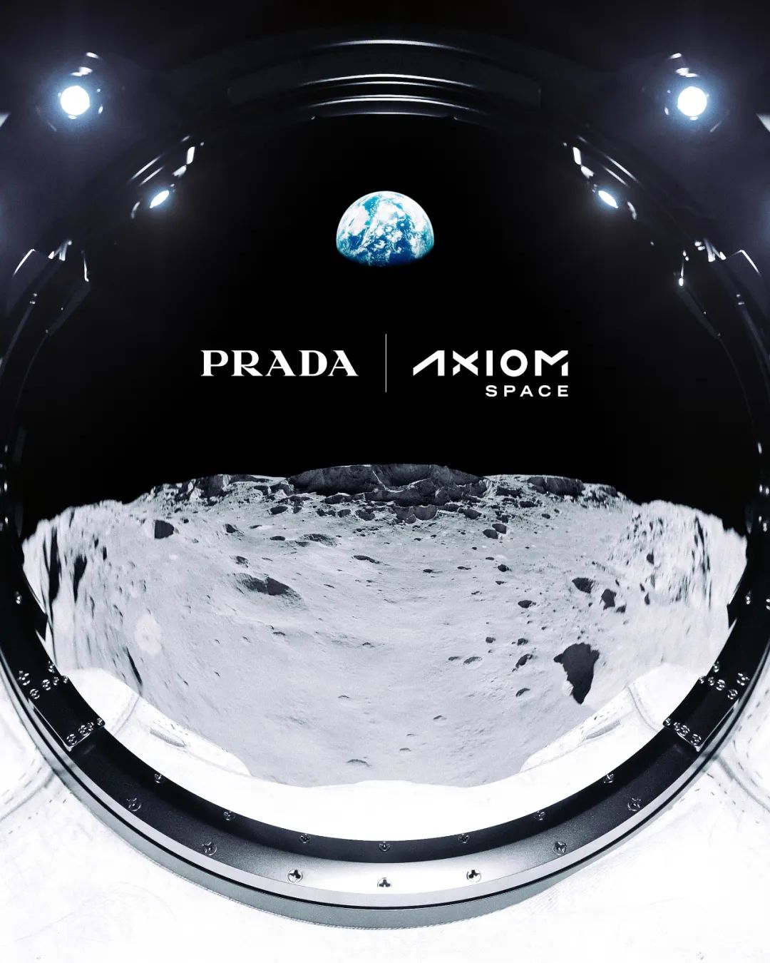 「Prada普拉达 x NASA」联名宇航服曝光，真的要穿上登月...