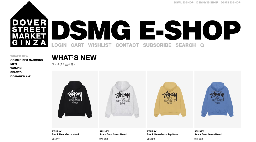 之前滞销，现在要抢！「Stussy x DSM」新联名Logo卫衣，又发售了..