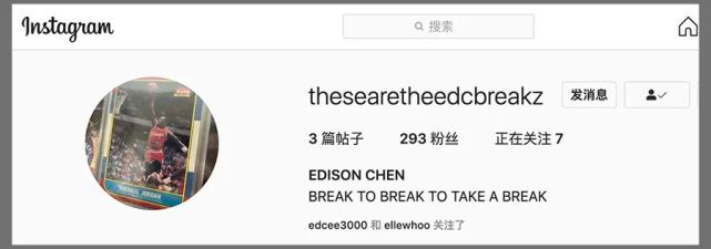 「陈冠希EDC x 帕尼尼」联名计划曝光，全力炒卡牌了...-Supreme情报网