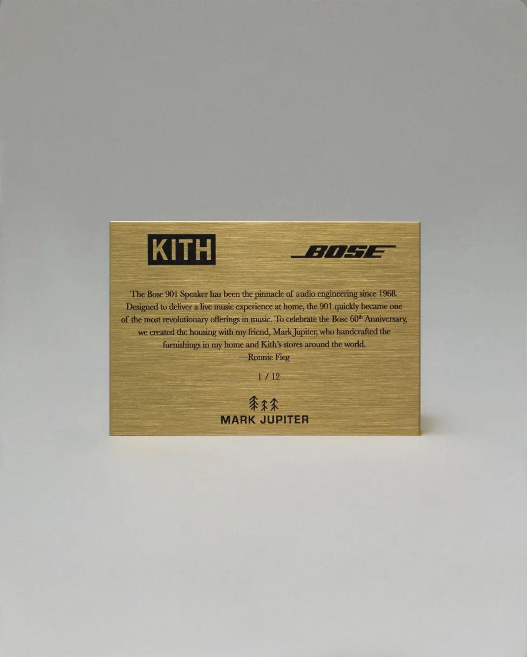 原价起飞！「Kith x Bose音响」联名曝光，超限量发售...