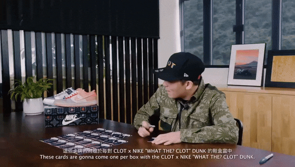 「陈冠希EDC x 帕尼尼」联名计划曝光，全力炒卡牌了...-Supreme情报网