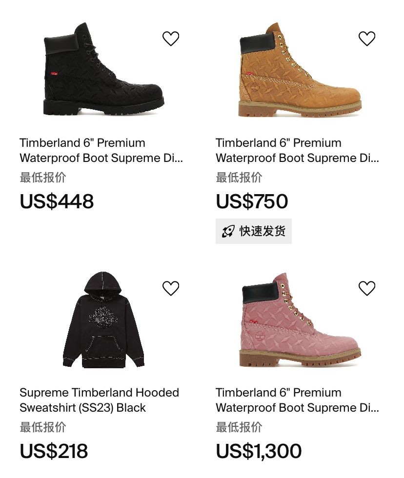 没分手！「Supreme x 添柏岚」新联名计划曝光，还会有TNF联名？-Supreme情报网