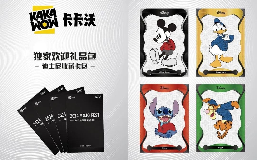 「陈冠希EDC x 帕尼尼」联名计划曝光，全力炒卡牌了...-Supreme情报网