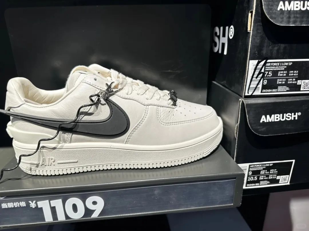 大捡漏？市价2k+「Ambush x 耐克AF1」怎么进奥特莱斯了？