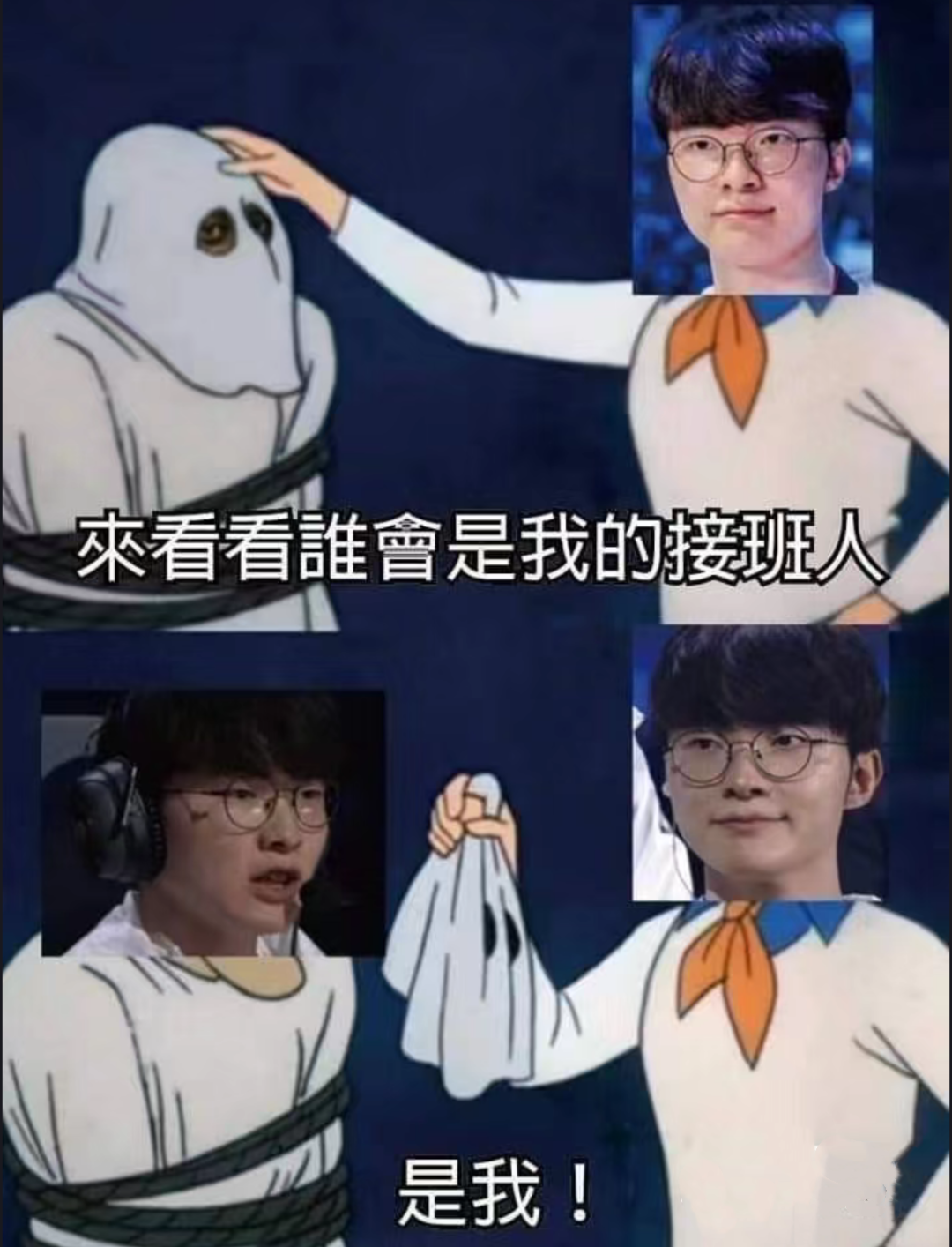 LOL第一富哥「Faker」上脚稀有权志龙AF1，开上奔驰送来的AMG了..