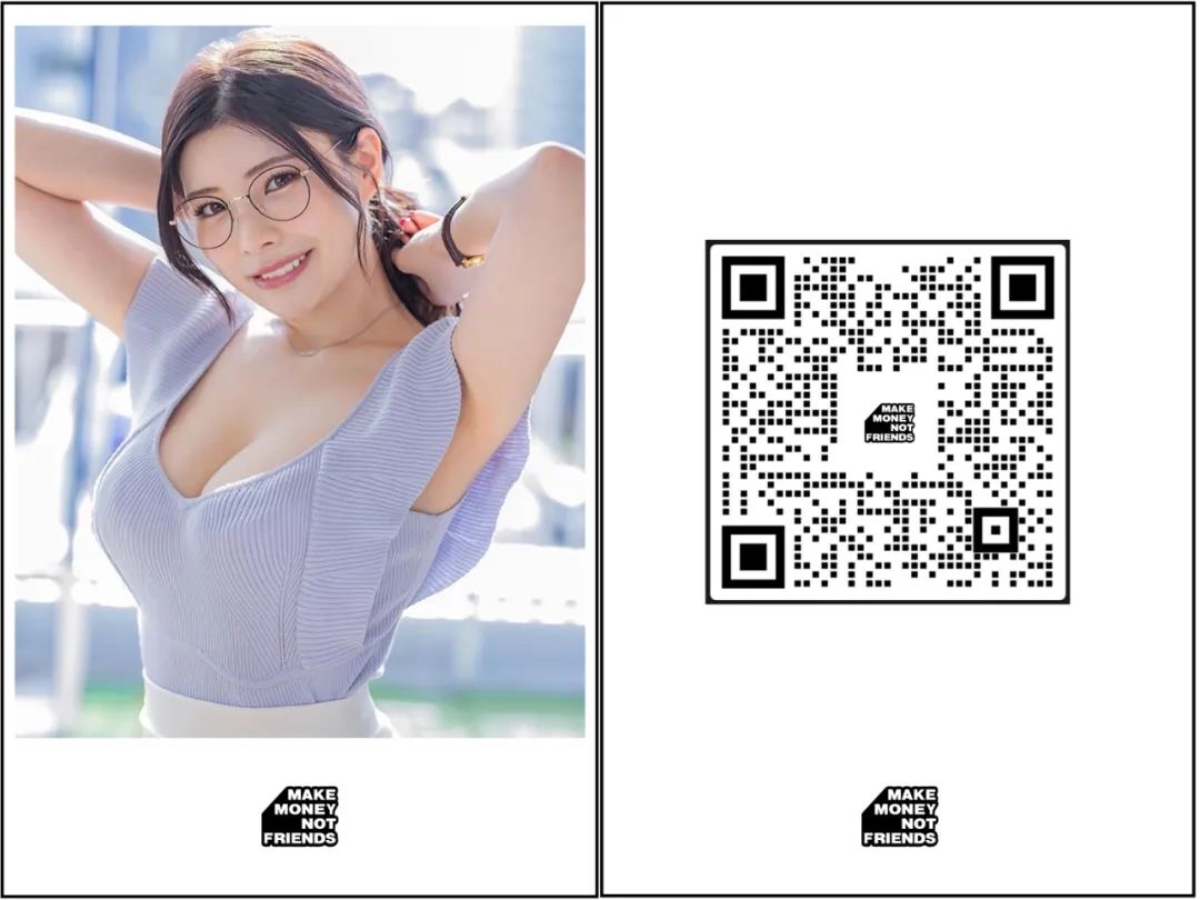 没分手！「Supreme x 添柏岚」新联名计划曝光，还会有TNF联名？-Supreme情报网