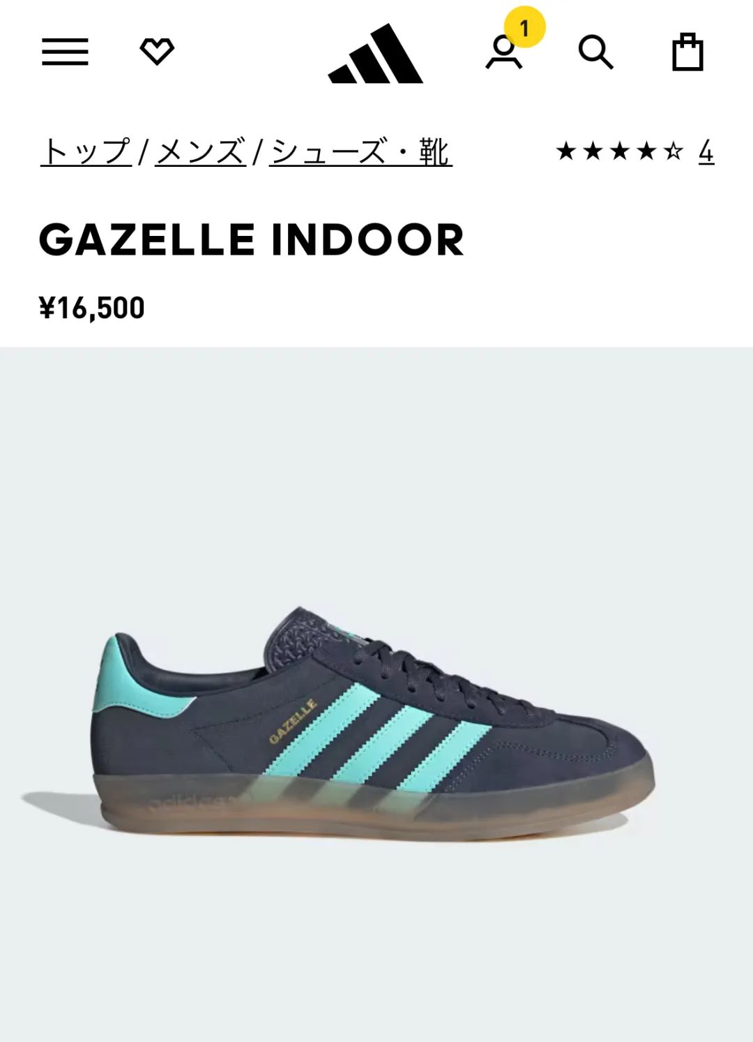 「阿迪 x Tiffany」？蒂芙尼配色Gazelle曝光发售了...-Supreme情报网