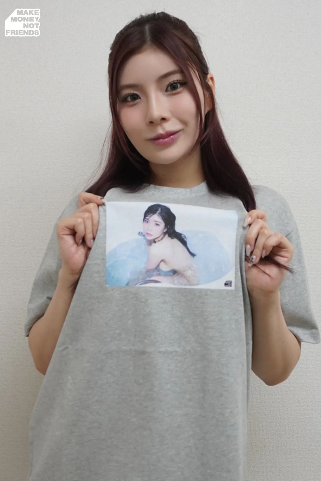 🥵重磅:「佐山爱」退役!加入女团出道了.. 🥵重磅:「佐山爱」退役!加入女团出道了..-Supreme情报网
