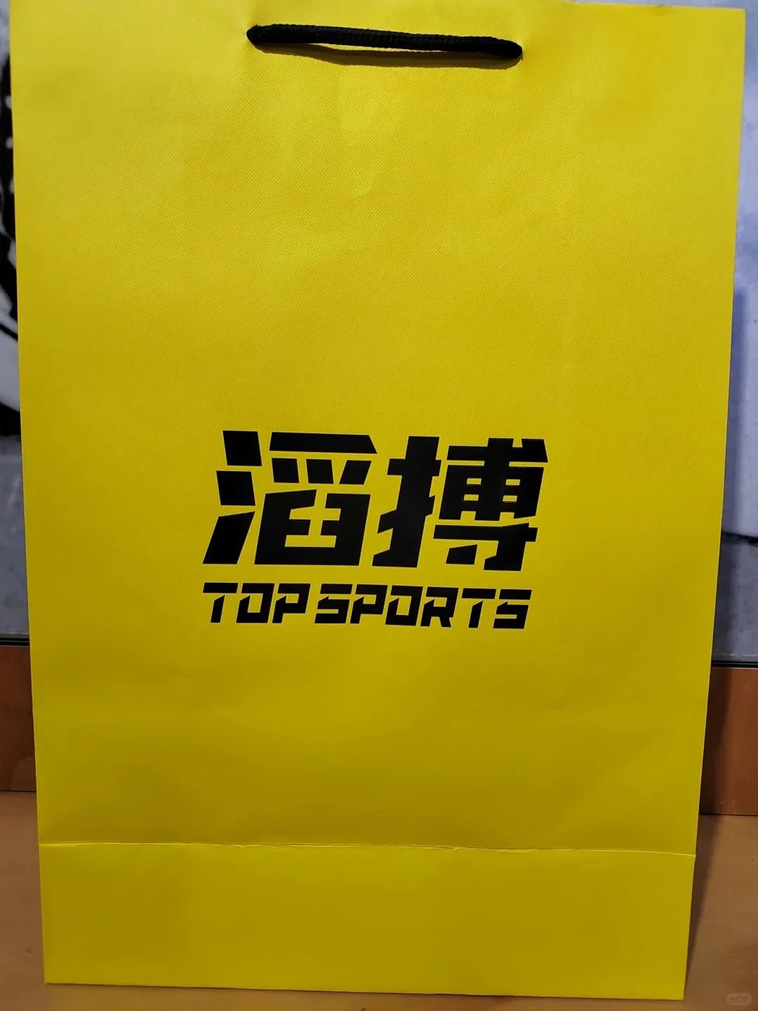 「滔搏Topsports、胜道yy」，跌下神坛了...