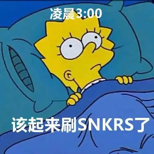 「Snkrs周年庆」第3天！游戏答案曝光，无鞋不谈...