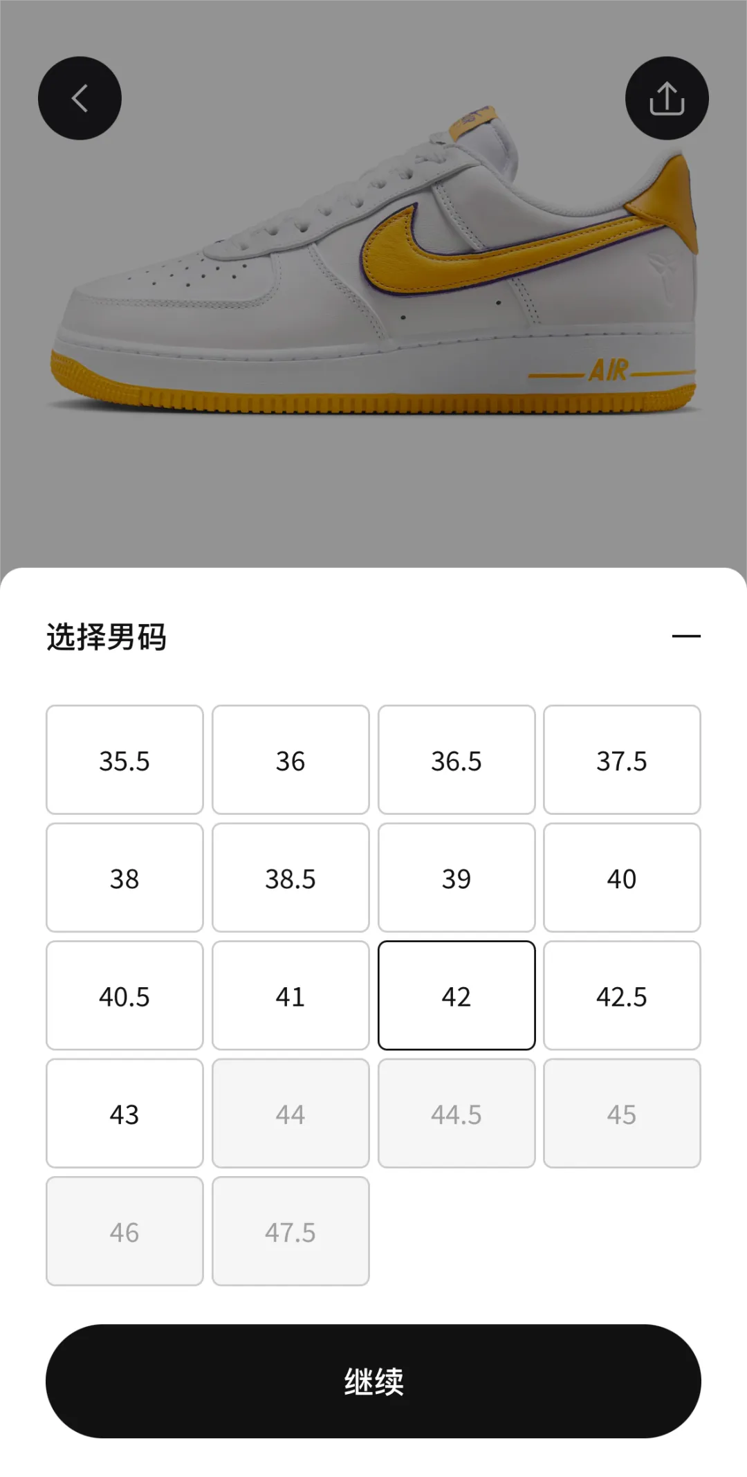 全球限量8000双！「科比Kobe x 耐克AF1」黑皮版，突袭发售了..