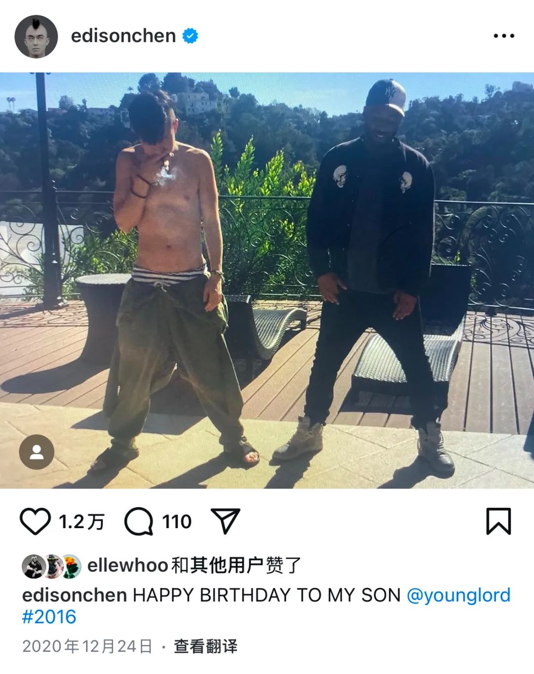 ‼️陈冠希的小弟「A$AP Bari」要回Vlone了....