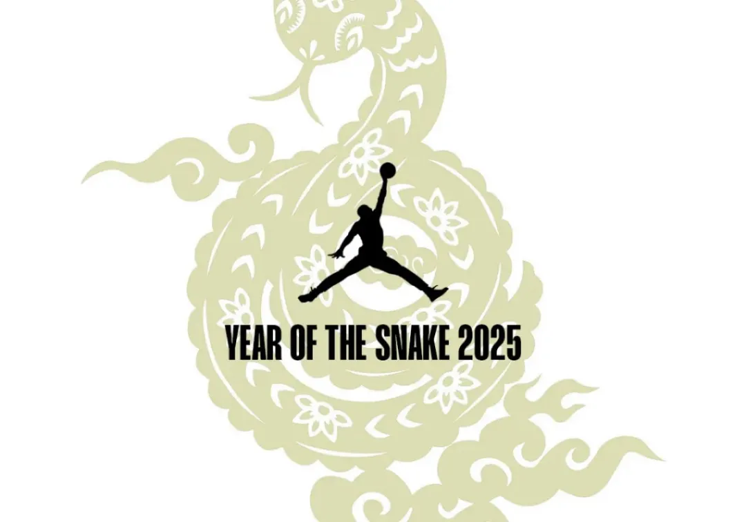 白蛇!「蛇年CNY」限定AJ1女款官图大曝光,确认发售... 白蛇!「蛇年CNY」限定AJ1女款官图大曝光,确认发售...-Supreme情报网