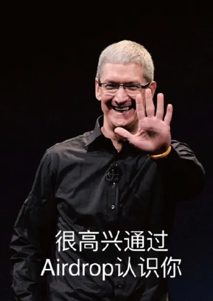 「iPhone 17」，长这样？