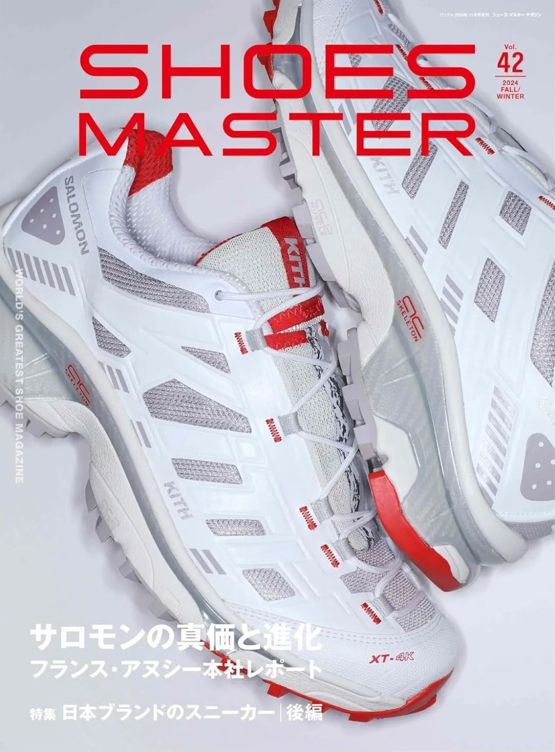 高溢价？「Kith x Salomon」圣诞限定实物曝光，确认发售！