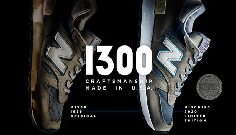 顶级日产1300！「New Balance」40周年又要复刻了，确认发售！