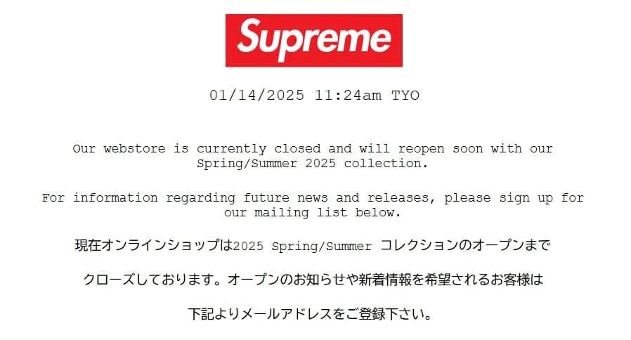 「Supreme」官网、小程序关闭！亚洲不打折了？？？