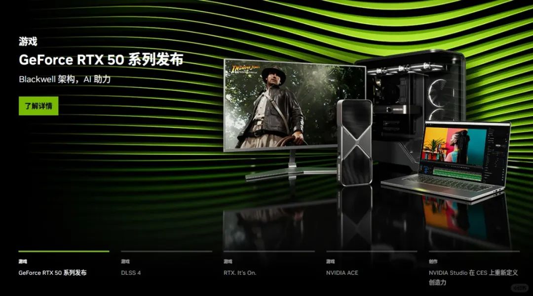 售价1w4！「RTX 5090显卡」要发售了！