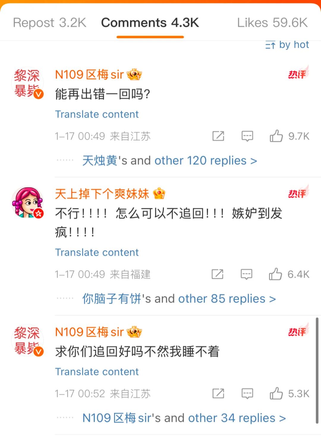 天塌了！「支付宝」无敌Bug，无差别送钱，你赶上了吗...？