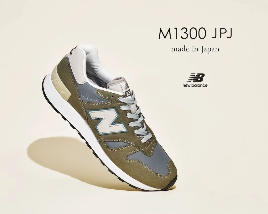 顶级日产1300！「New Balance」40周年又要复刻了，确认发售！