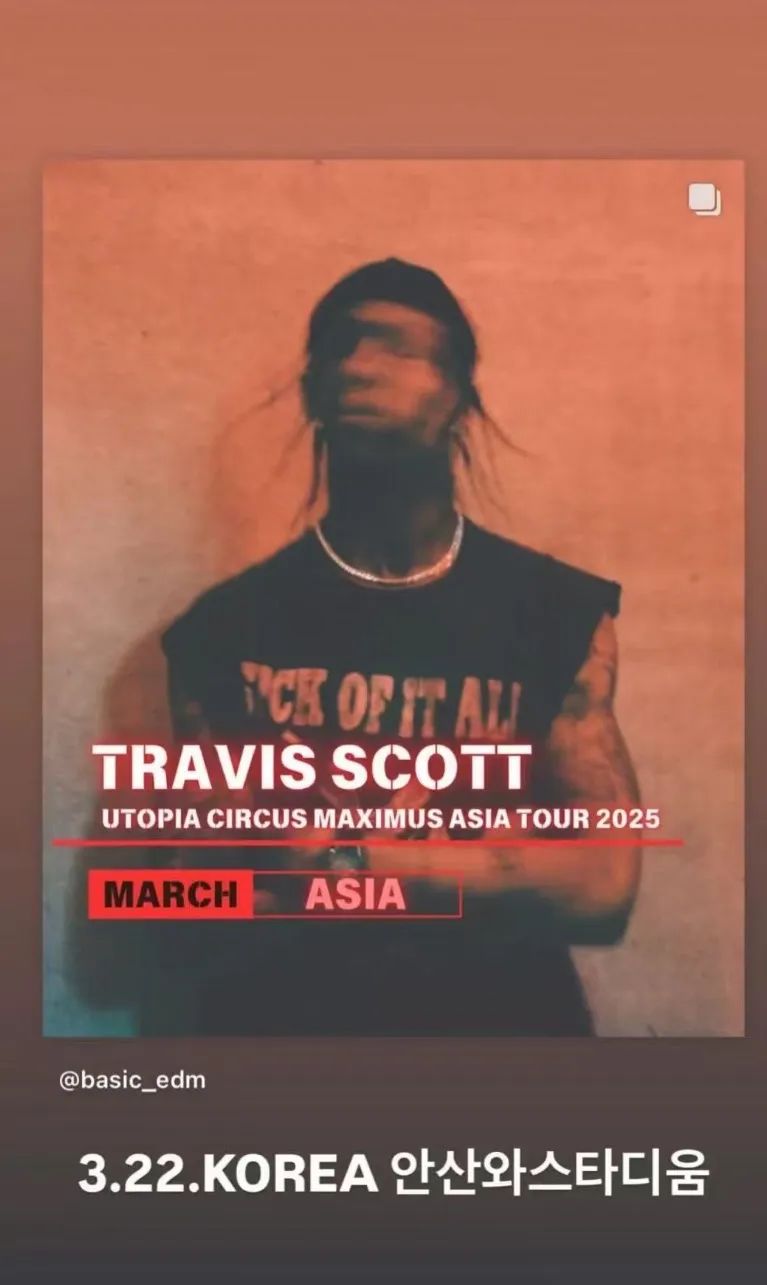定档！「蟑螂侠Travis Scott」巡演确认，会来海口吗？-Supreme情报网