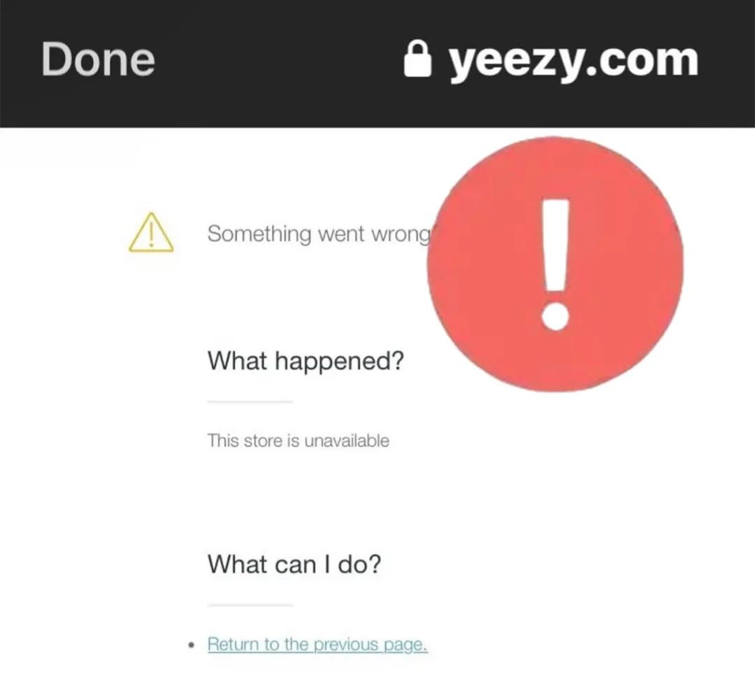 ‼️天塌了！「Yeezy」官网被封，孝子们开始维权了...