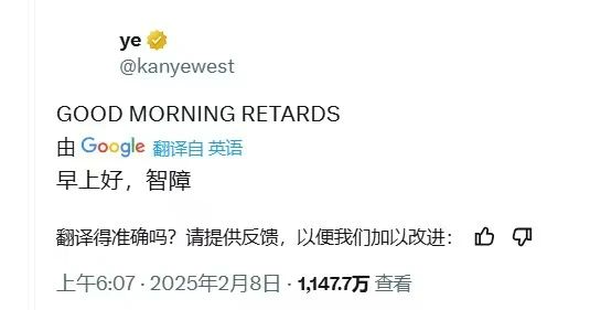 ‼️天塌了！「Yeezy」官网被封，孝子们开始维权了...