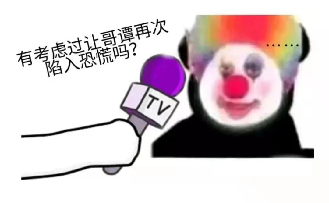 孝子们注意：Yeezy.com要复活了...