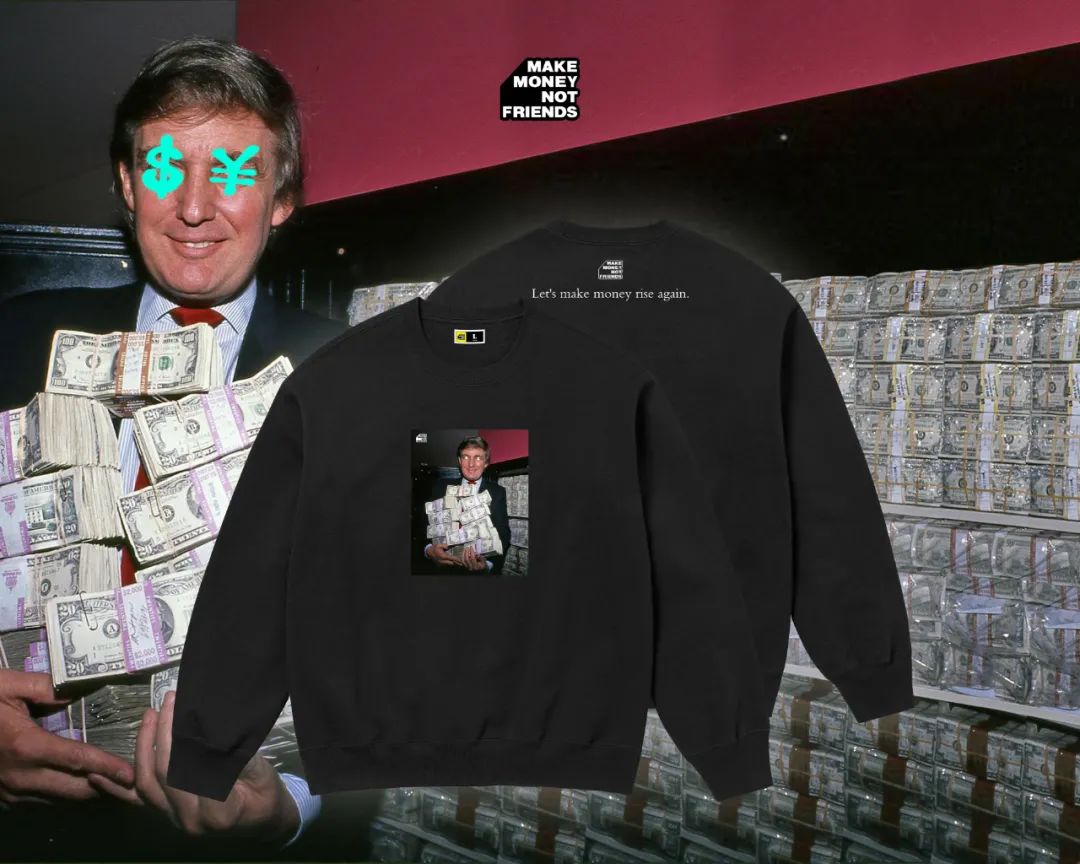 绿倒勾!蟑螂侠上上脚「Travis Scott x 耐克」看NBA,被保安ban了.. 绿倒勾!蟑螂侠上上脚「Travis Scott x 耐克」看NBA,被保安ban了..-Supreme情报网