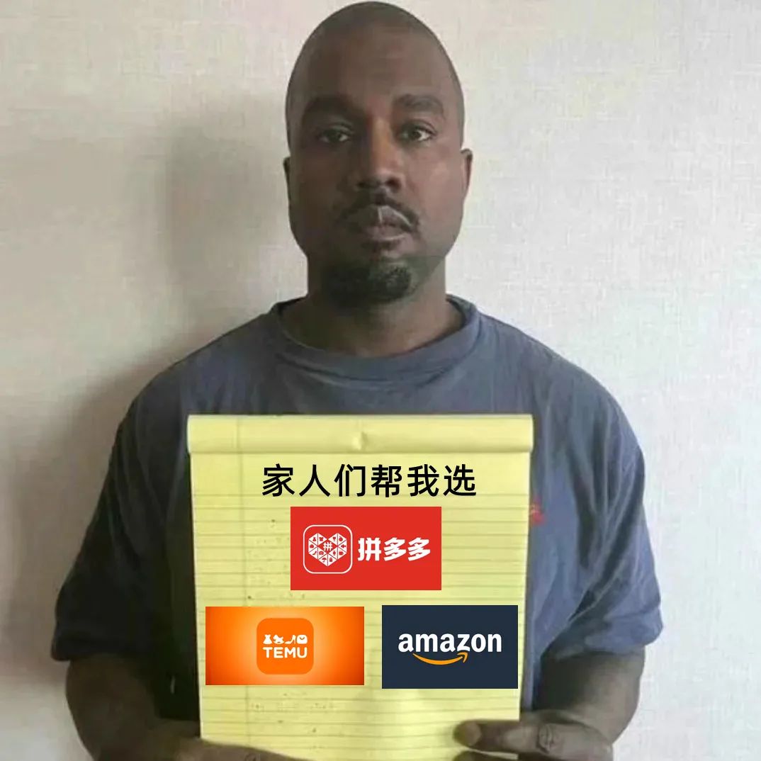 ‼️天塌了！「Yeezy」官网被封，孝子们开始维权了...