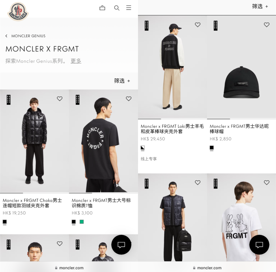 「藤原浩Fragment x Moncler」新联名假话曝光，发售确认！