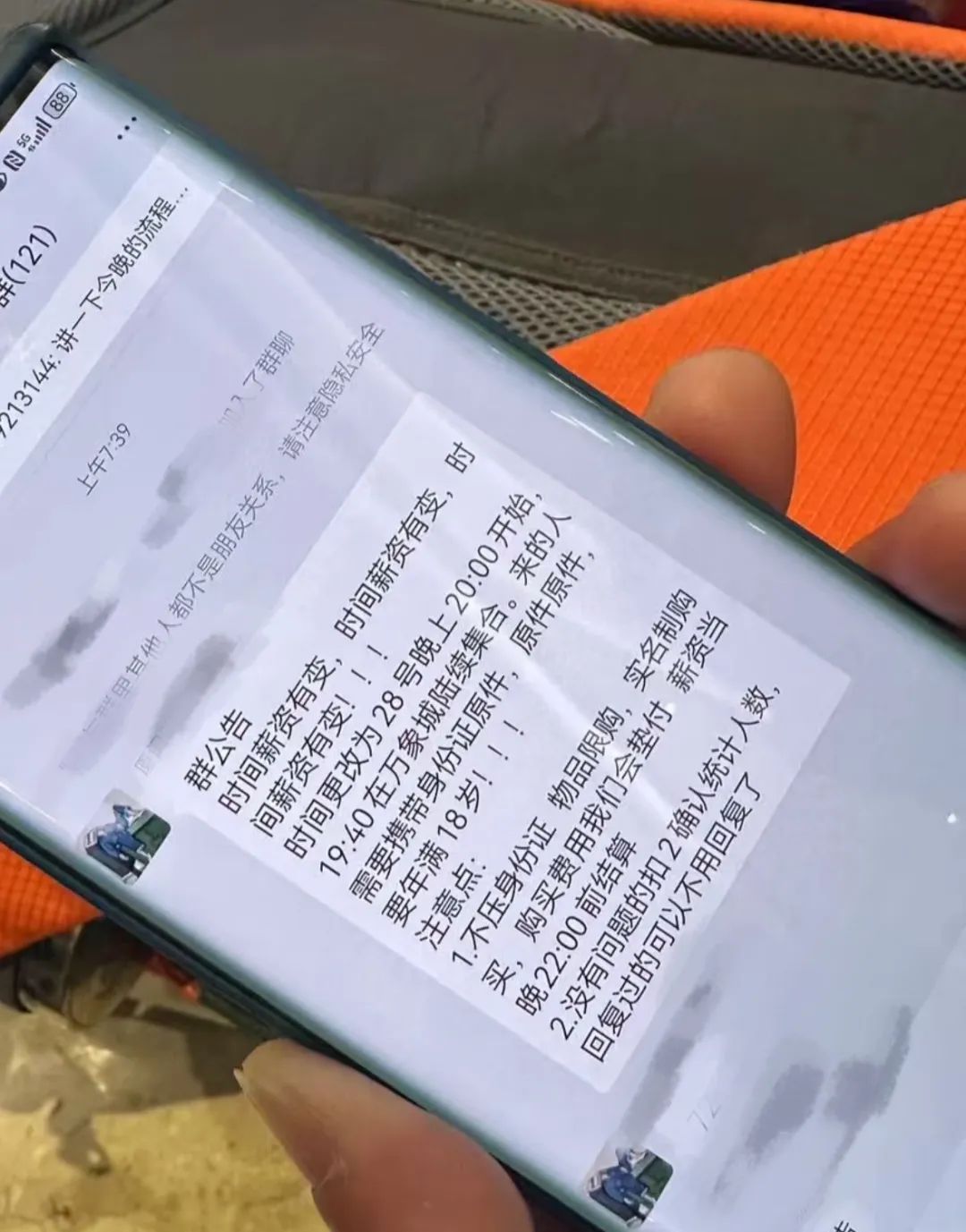 大爷大妈通宵夜排！买1000双「安踏KAI 2」，孙子们有点坑啊...