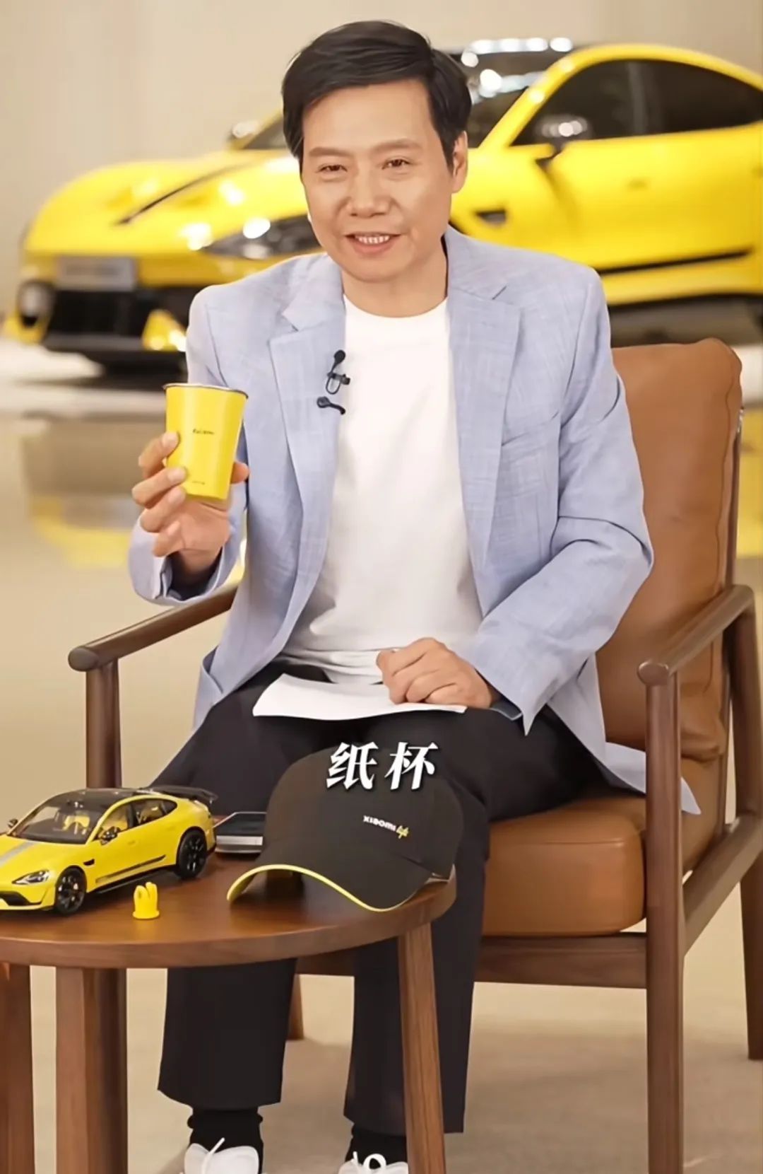 🥵离谱！小米SU7 Ultra「水杯」，被炒高了500%....