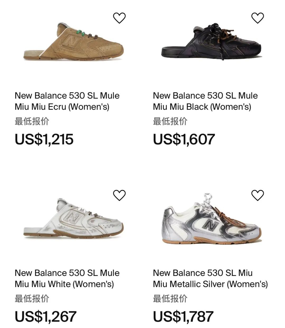 三上悠亚必冲！「miumiu x NB」新联名曝光，确认发售！