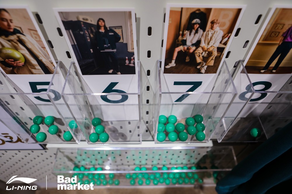 李宁x Badmarket联名系列上海发布，用保龄球破界复古美学-Supreme情报网