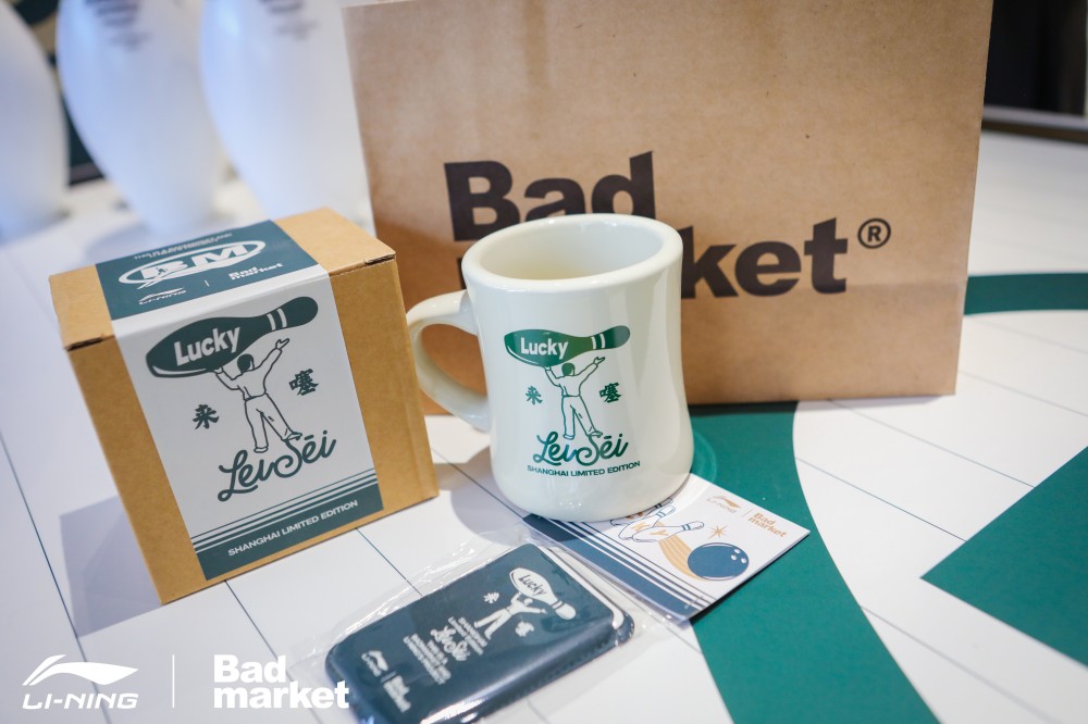 李宁x Badmarket联名系列上海发布，用保龄球破界复古美学-Supreme情报网
