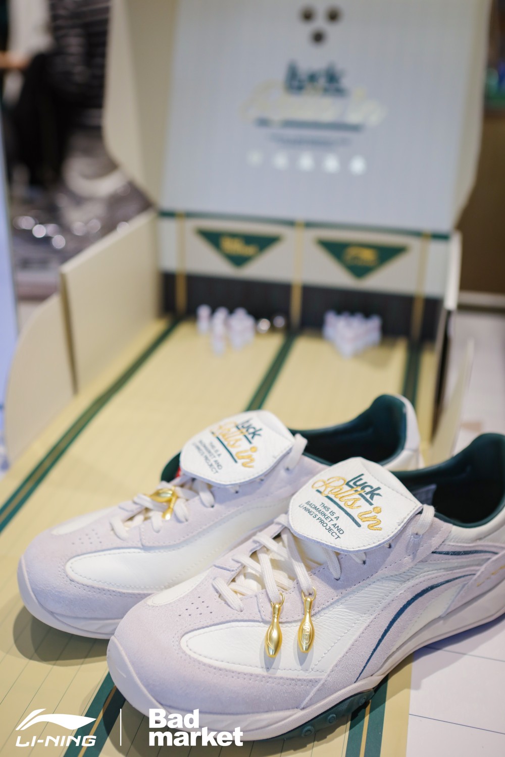 李宁x Badmarket联名系列上海发布，用保龄球破界复古美学-Supreme情报网