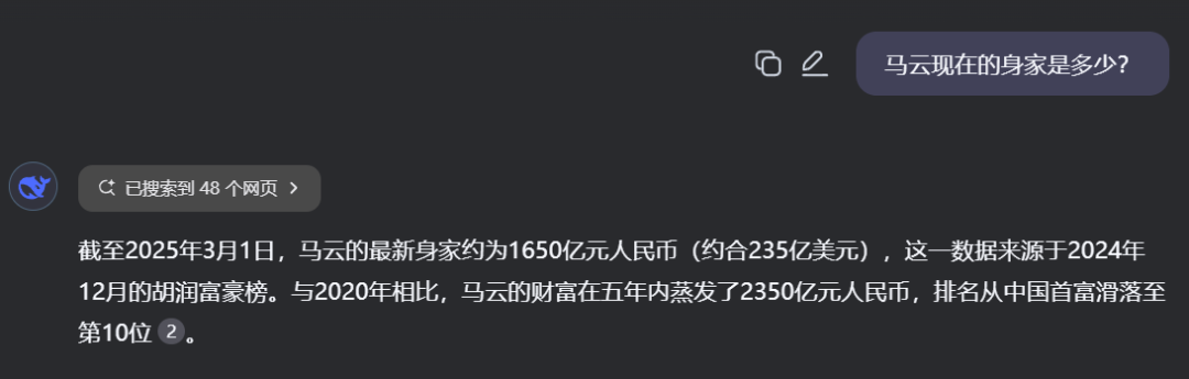 🤫「马云」也开始穿Loro Piana了，100%纯老钱风...-Supreme情报网