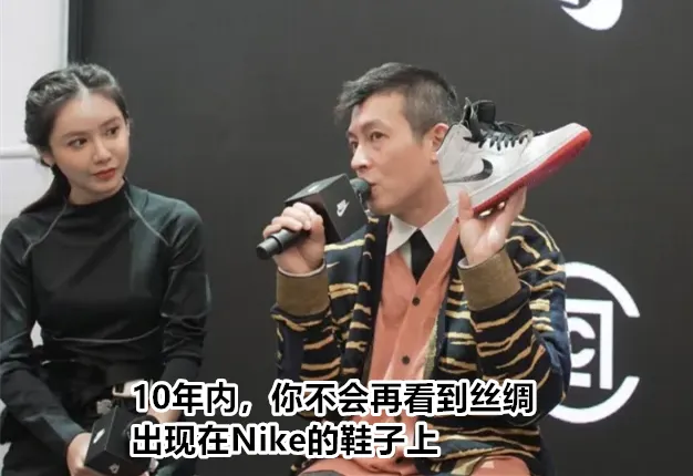 白丝绸!高清无码!「陈冠希Clot x 阿迪」新联名草鞋,套图曝光.. 白丝绸!高清无码!「陈冠希Clot x 阿迪」新联名草鞋,套图曝光..-Supreme情报网