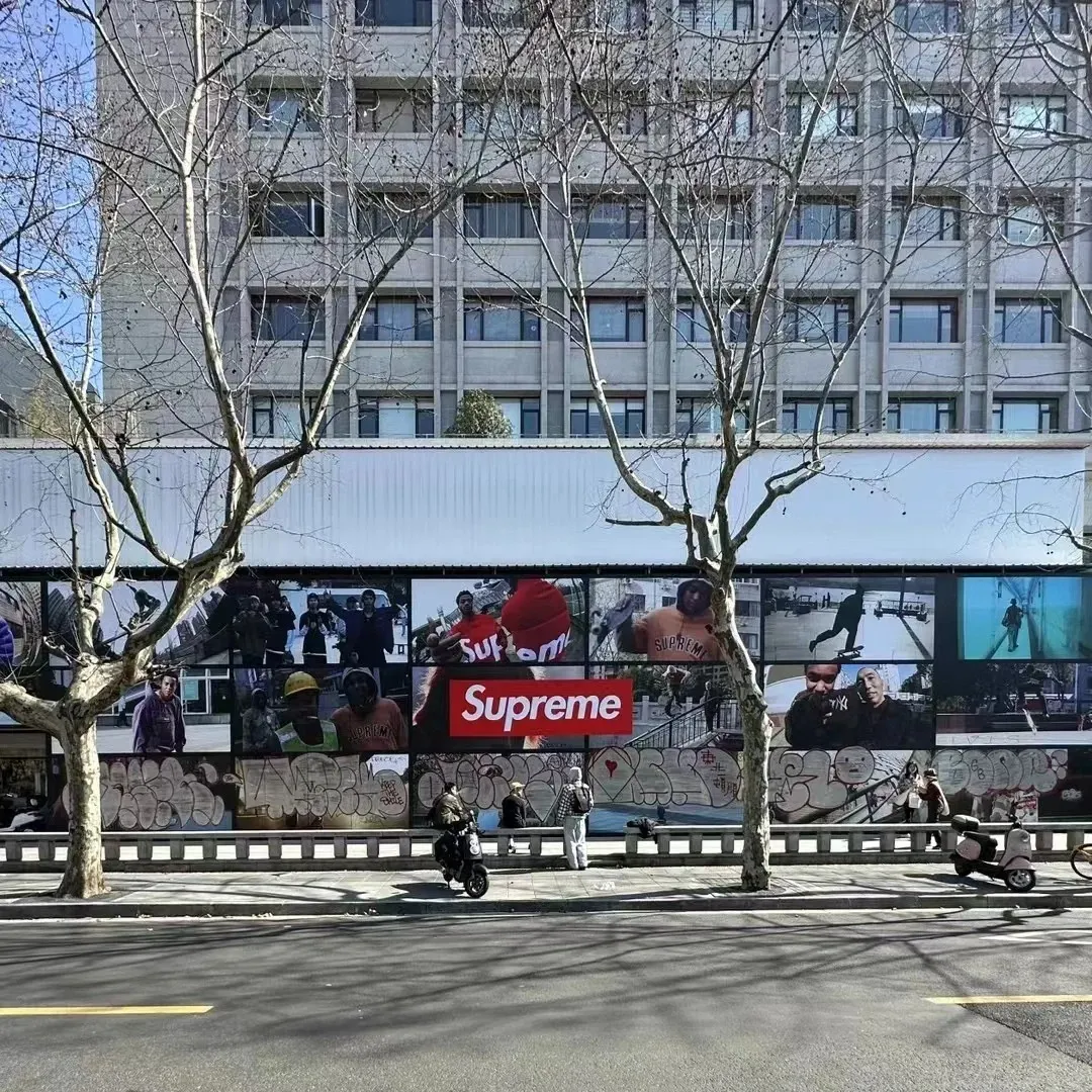 🧡「Supreme」第18个新店选址曝光，和Kith当邻居了~-Supreme情报网