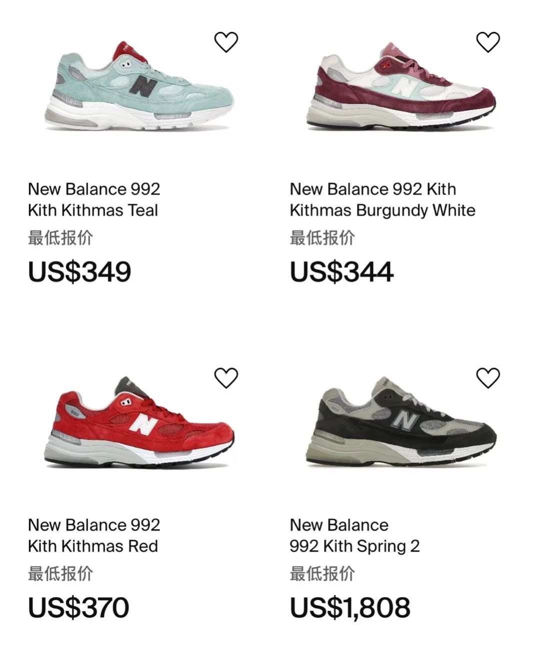 抢得到？「Kith x NB」联名992、991v2曝光，定档发售...