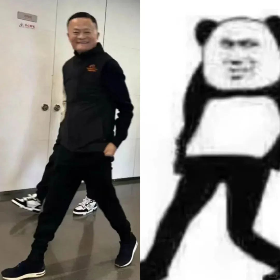 🤫「马云」也开始穿Loro Piana了，100%纯老钱风...-Supreme情报网