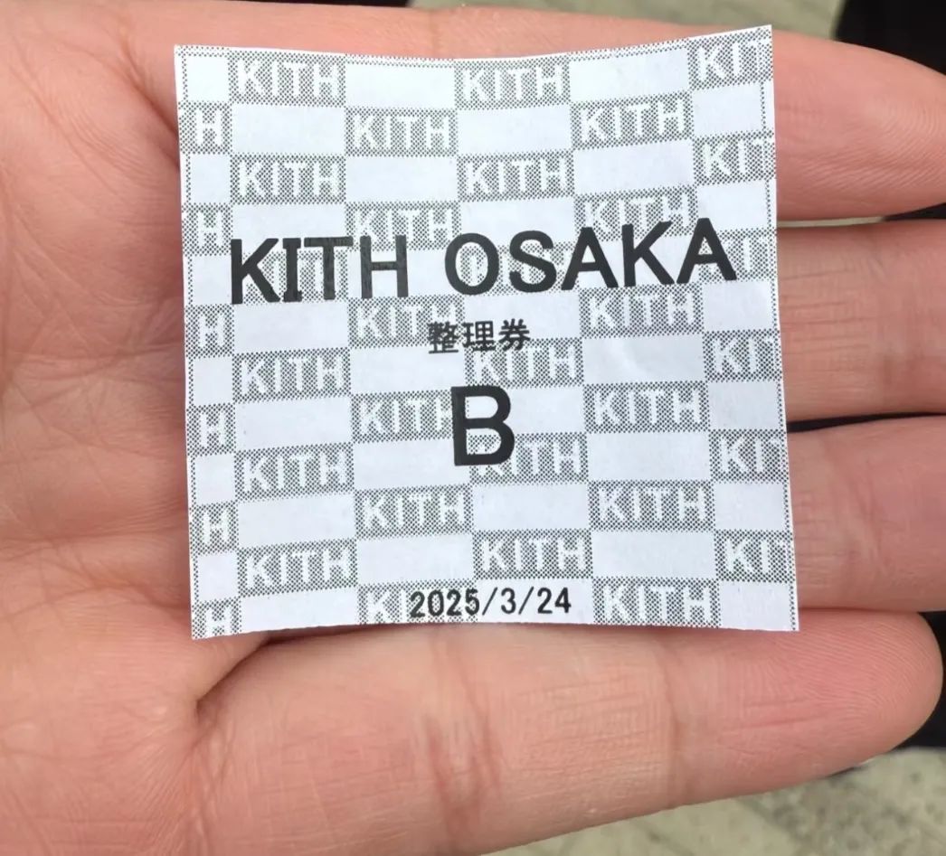 2000+人排队!「Kith」大阪限定单品曝光,只在线下发售..-Supreme情报网