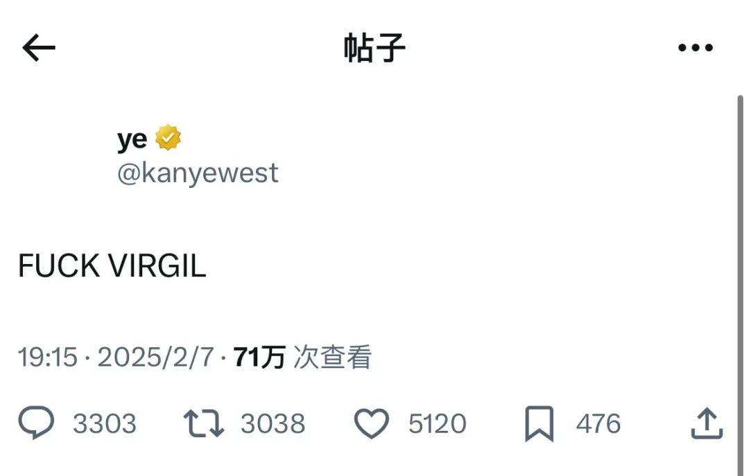 F*ck Virgil!「坎爷Kanye」又发朋友圈骂去世的Virgil Abloh...-Supreme情报网