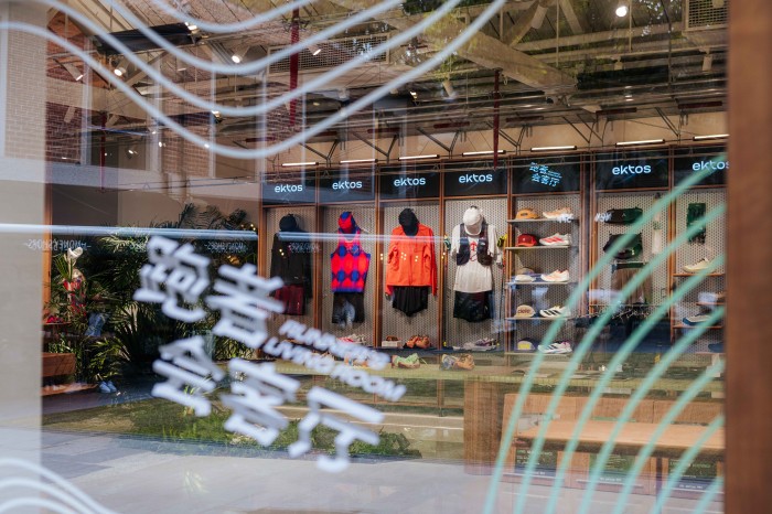 ektos 跑步概念集合店正式启幕-Supreme情报网