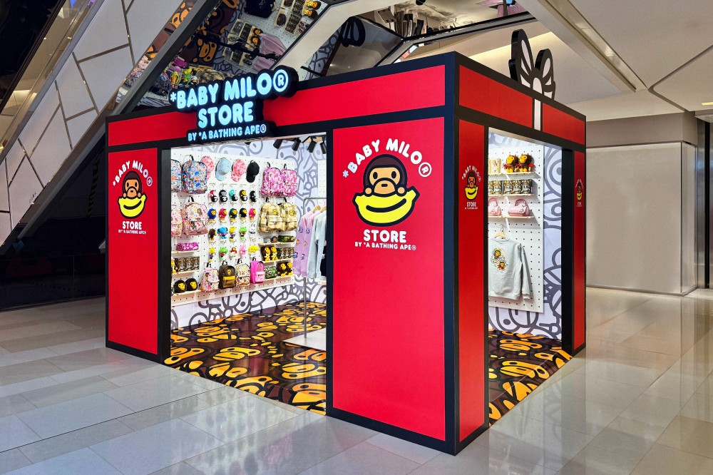 BABY MILO® STORE期间限定店登陆上海-Supreme情报网