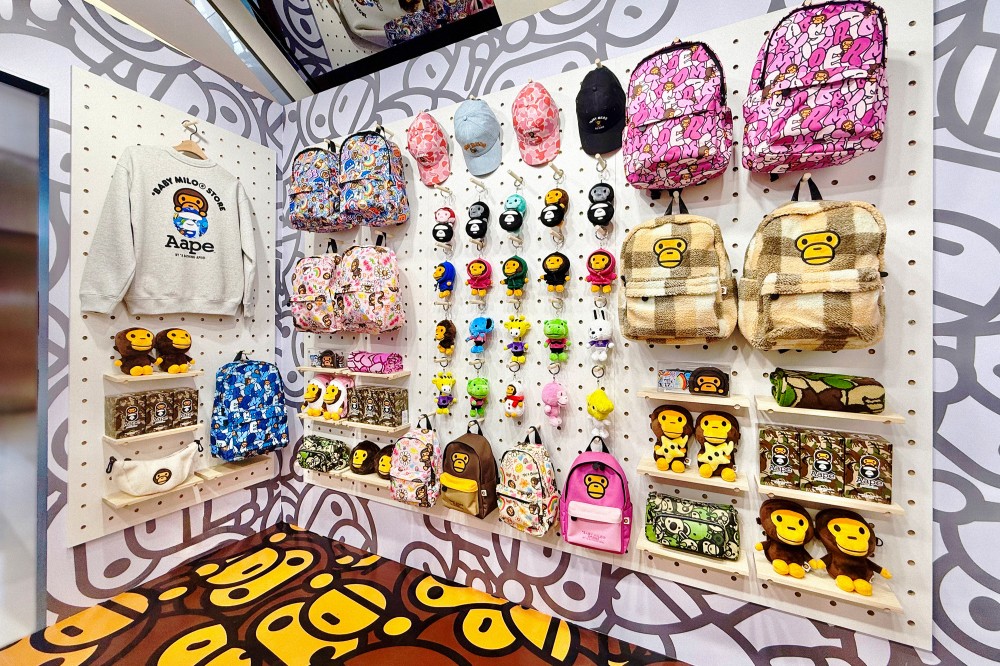 BABY MILO® STORE期间限定店登陆上海-Supreme情报网